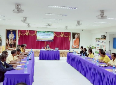 โครงการ“อาสาสมัครสหกรณ์ กิจกรรมพัฒนาอาสาสมัครสหกรณ์รุ่นที่ ... พารามิเตอร์รูปภาพ 11
